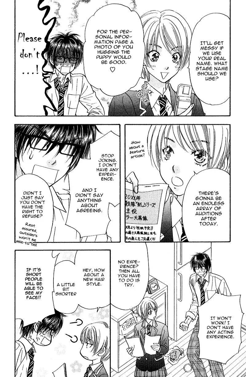 Read Becoming a Star chapter 2 image 17 on Lezhin