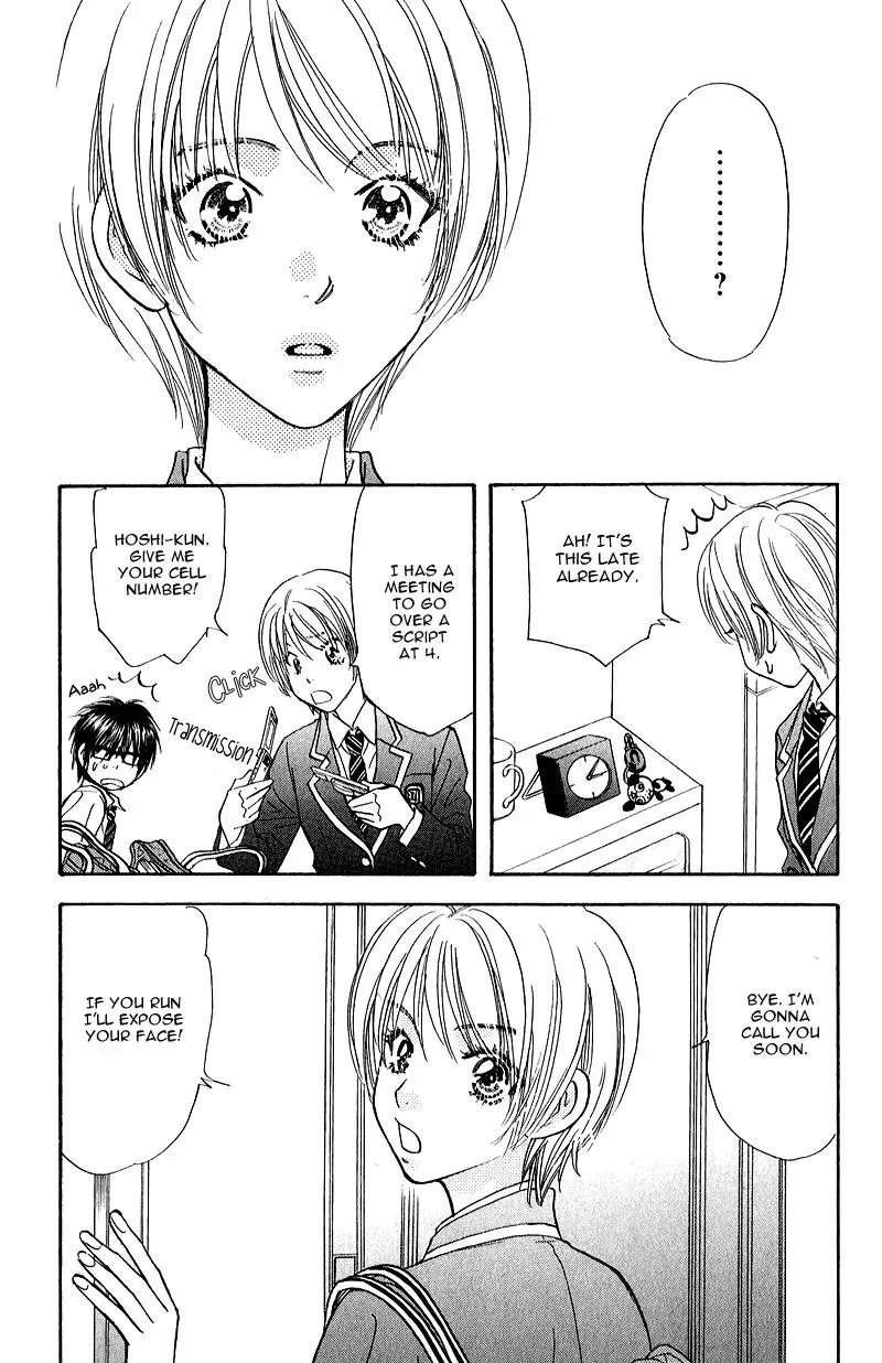 Read Becoming a Star chapter 2 image 19 on Lezhin