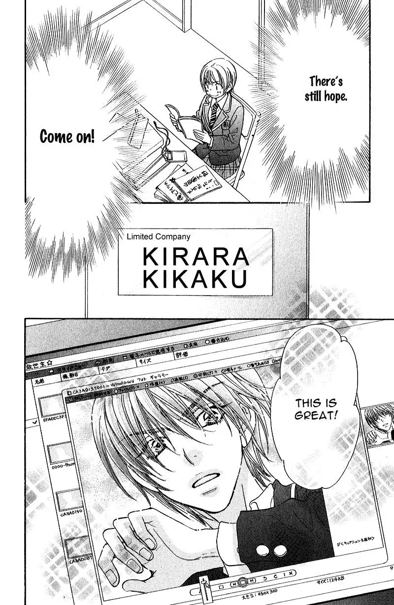 Read Becoming a Star chapter 2 image 21 on Lezhin