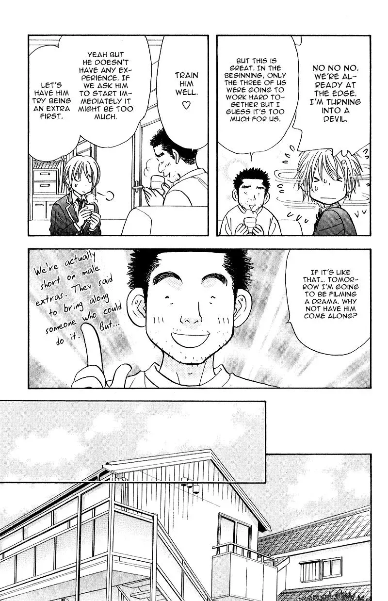 Read Becoming a Star chapter 2 image 24 on Lezhin