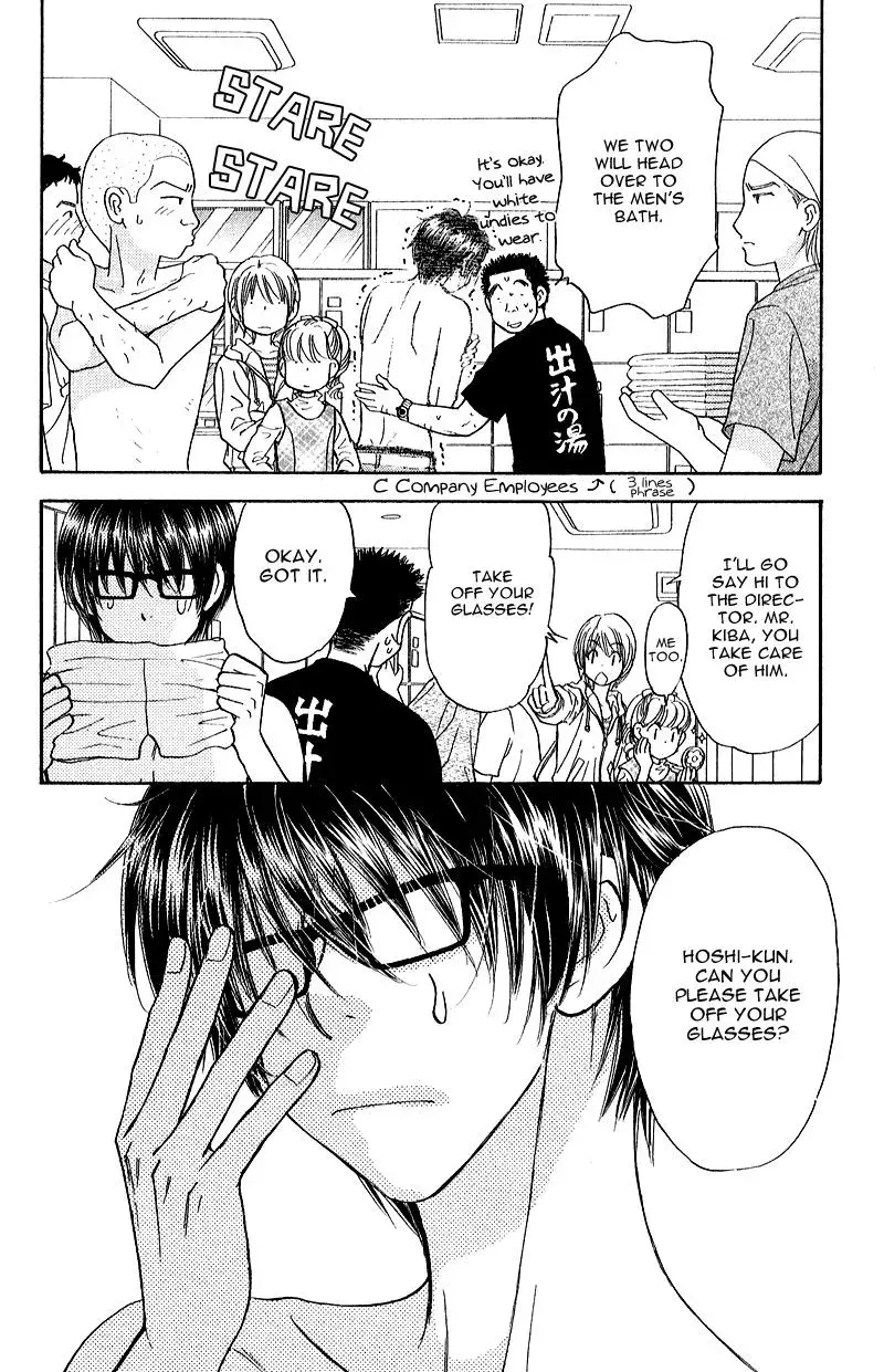 Read Becoming a Star chapter 2 image 29 on Lezhin