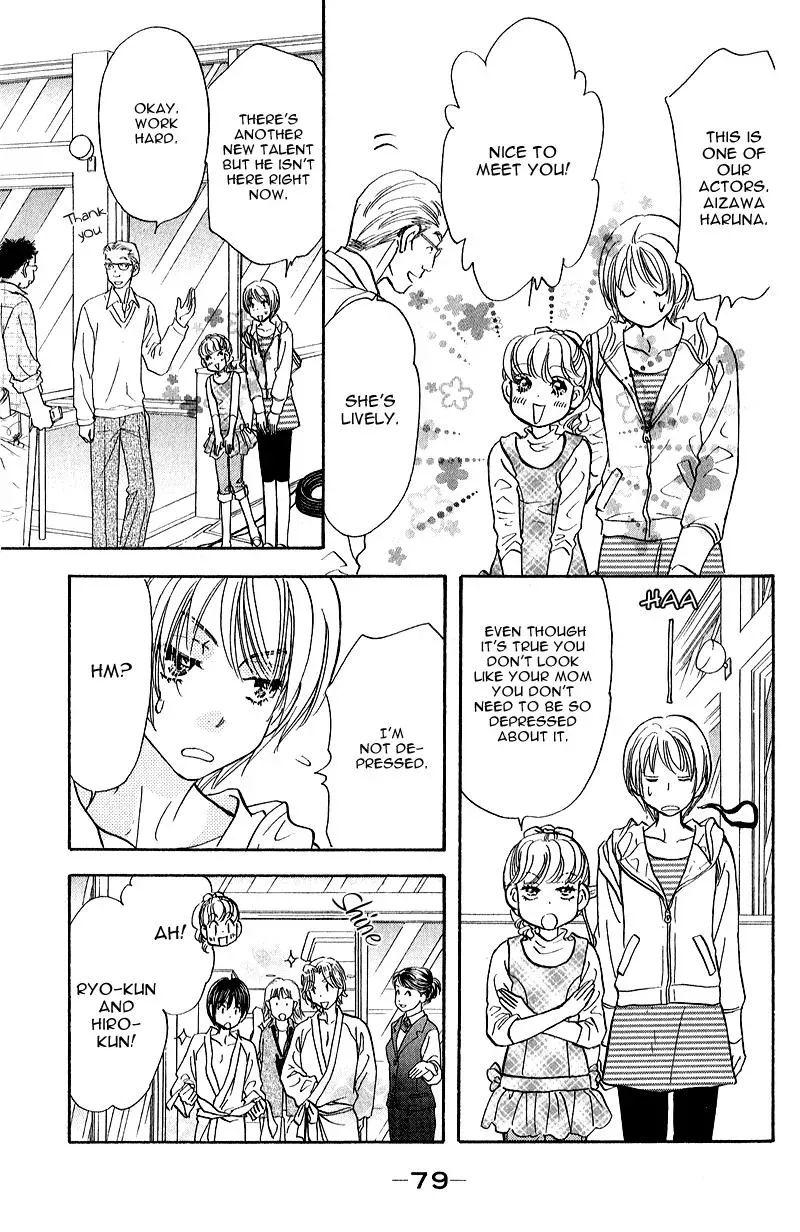 Read Becoming a Star chapter 2 image 32 on Lezhin