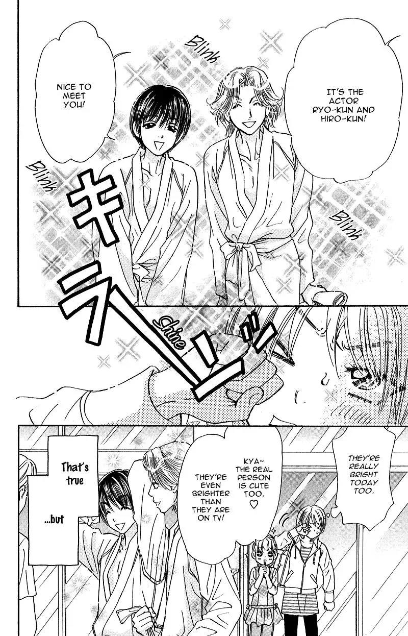 Read Becoming a Star chapter 2 image 33 on Lezhin