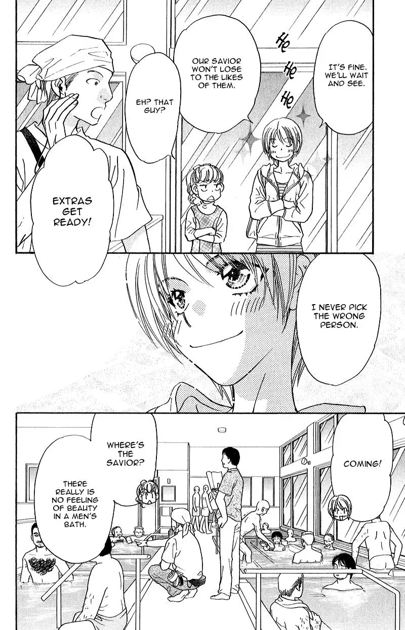 Read Becoming a Star chapter 2 image 35 on Lezhin