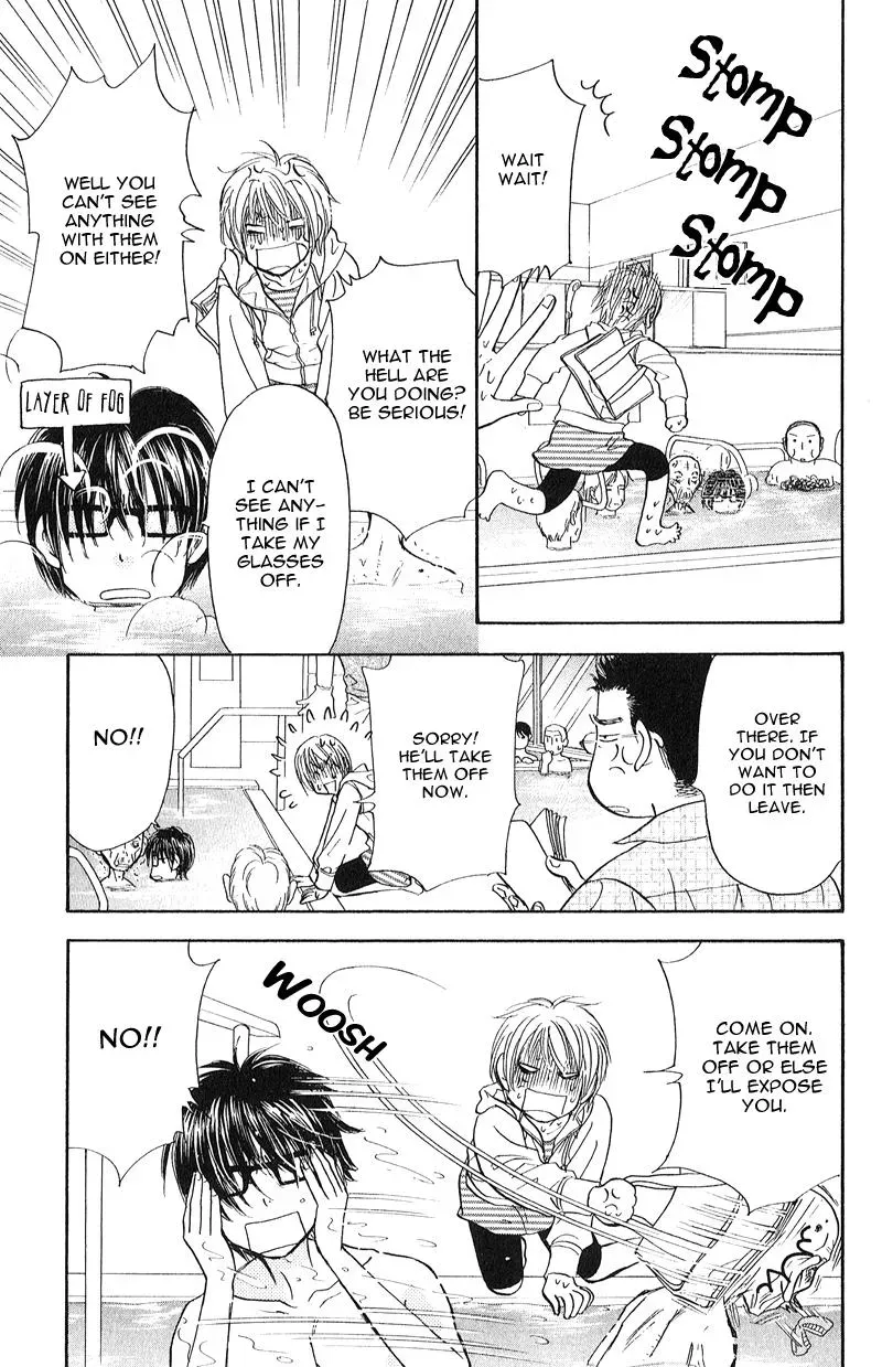 Read Becoming a Star chapter 2 image 38 on Lezhin