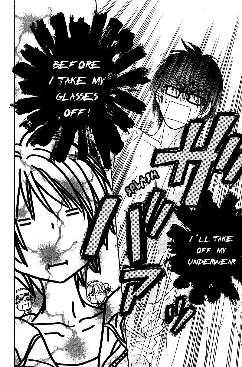 Read Becoming a Star chapter 2 image 39 on Lezhin