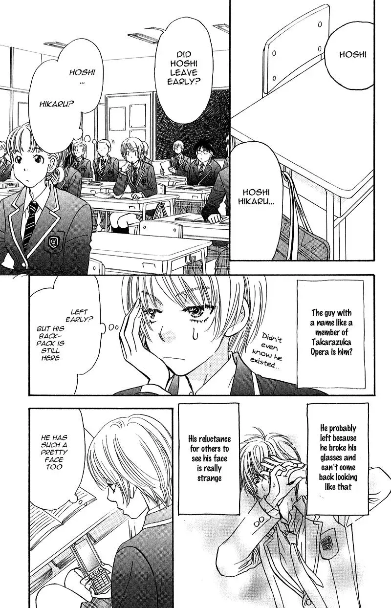 Read Becoming a Star chapter 2 image 6 on Lezhin