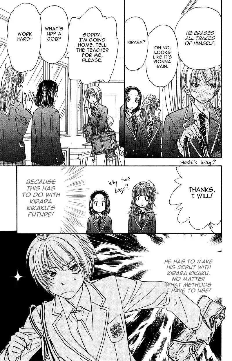 Read Becoming a Star chapter 2 image 8 on Lezhin