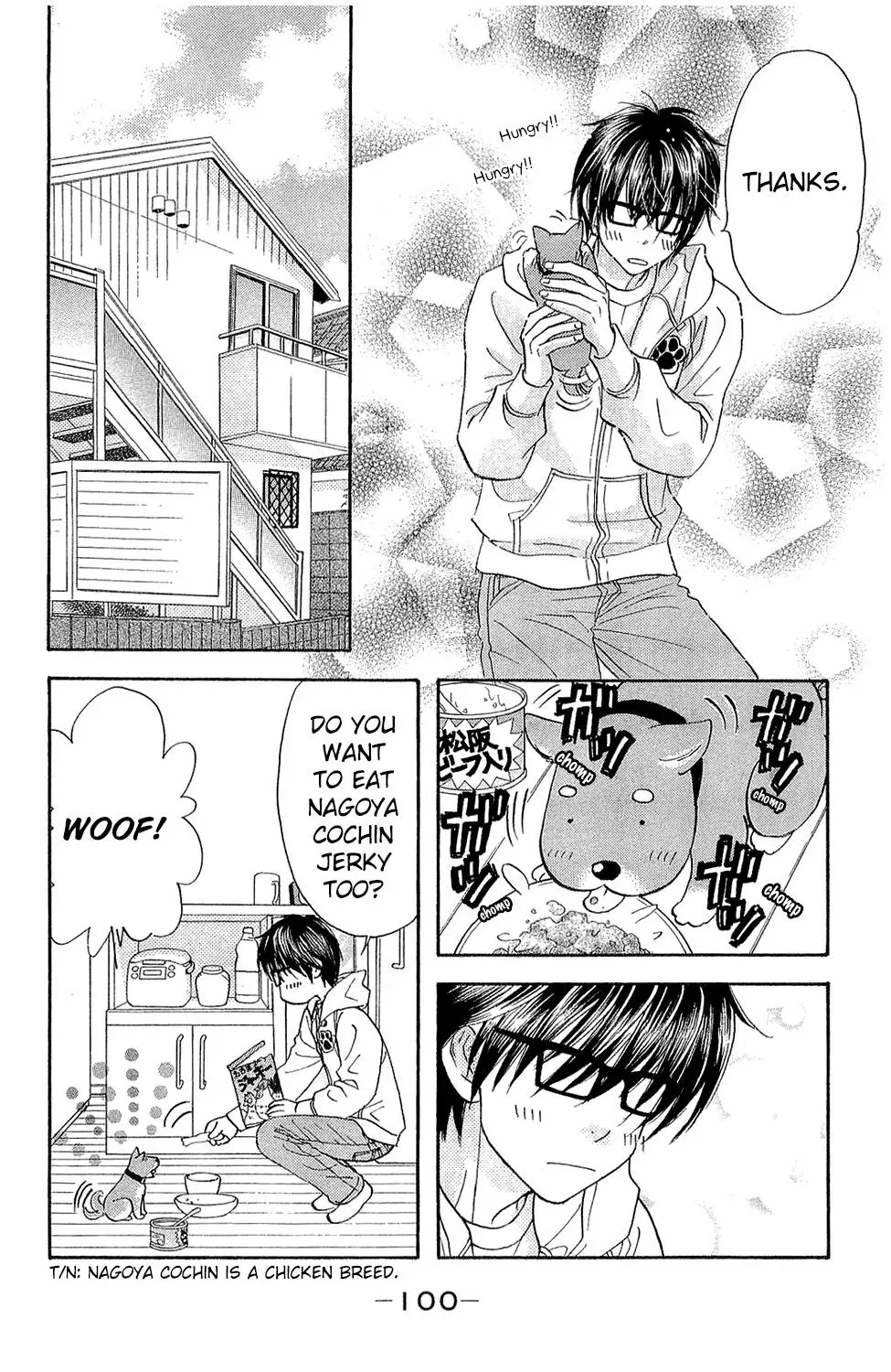 Read Becoming a Star chapter 3 image 11 on Lezhin