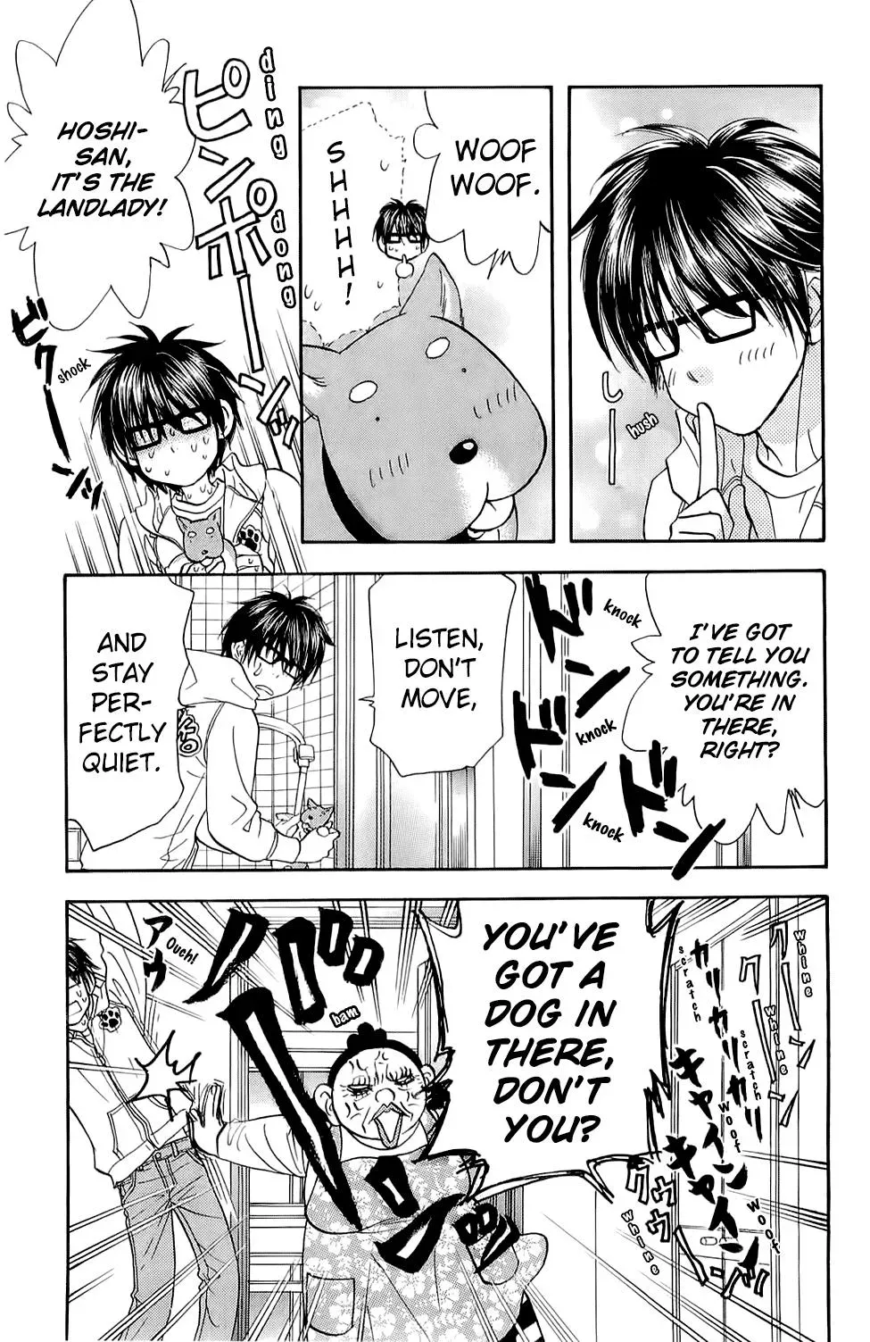 Read Becoming a Star chapter 3 image 12 on Lezhin