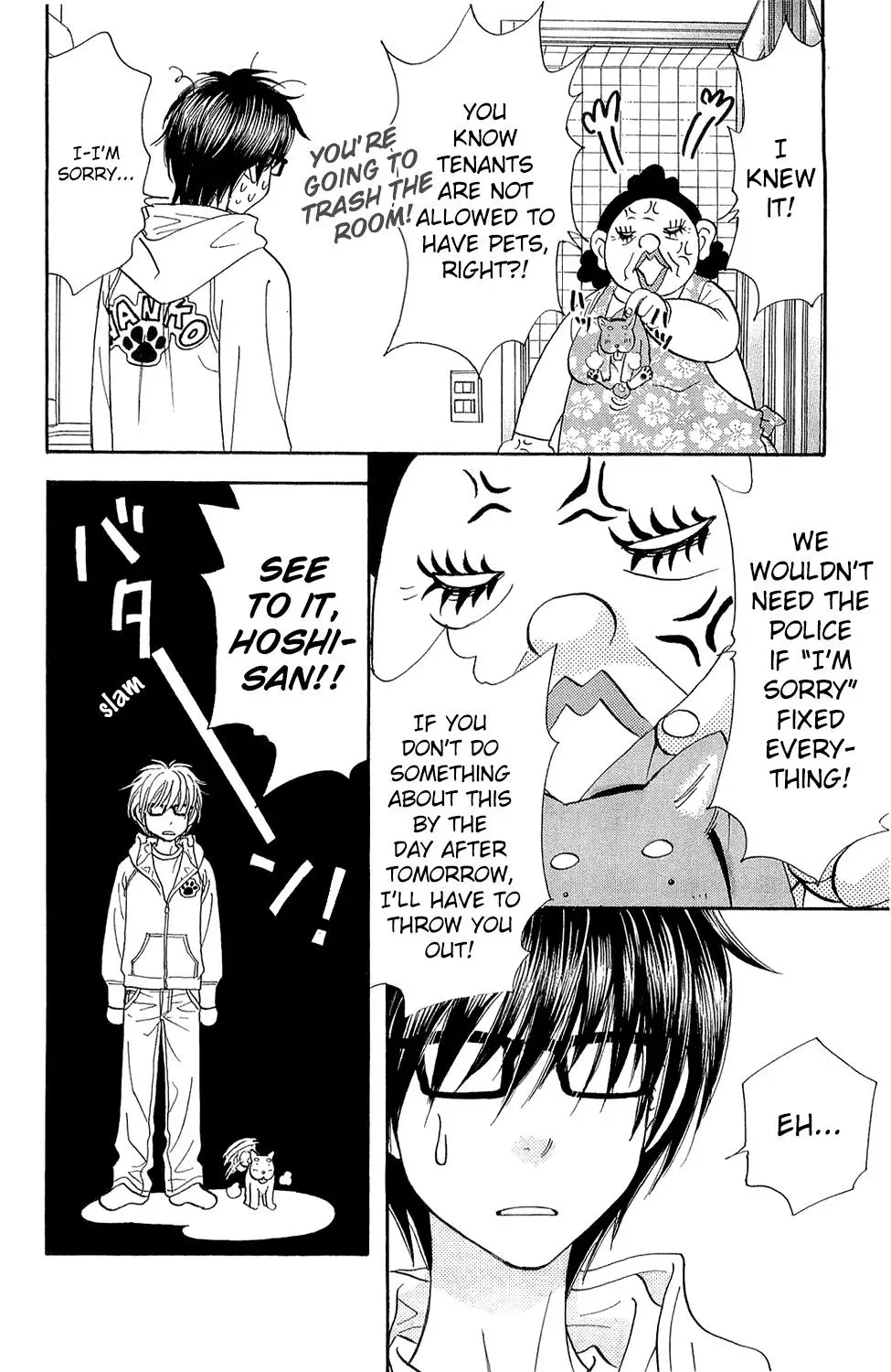 Read Becoming a Star chapter 3 image 13 on Lezhin