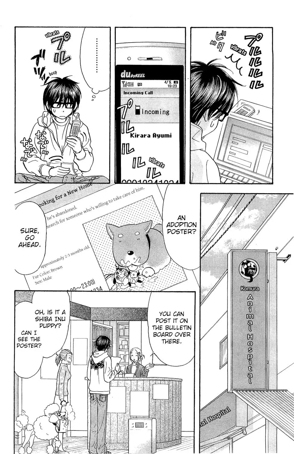 Read Becoming a Star chapter 3 image 15 on Lezhin