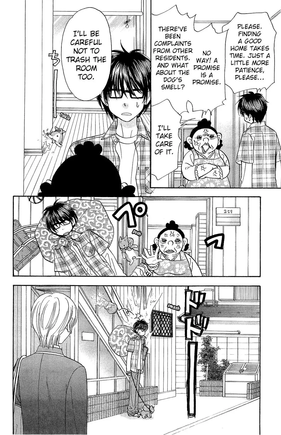 Read Becoming a Star chapter 3 image 17 on Lezhin