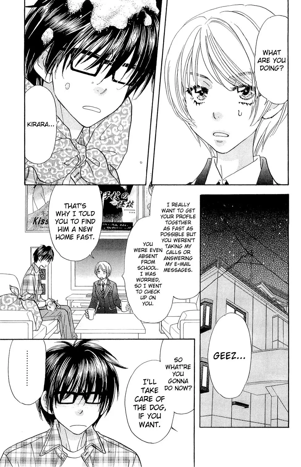 Read Becoming a Star chapter 3 image 18 on Lezhin