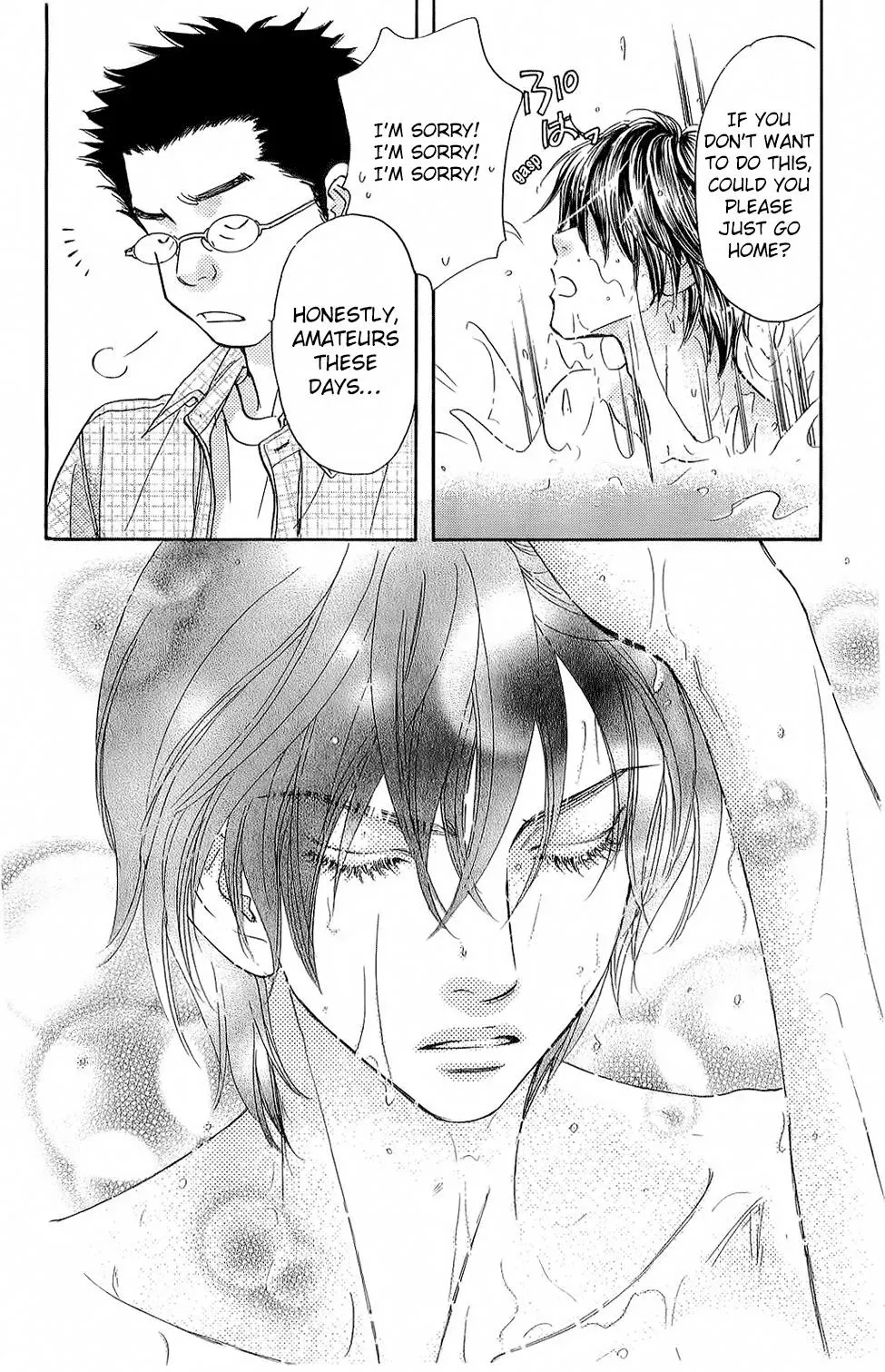Read Becoming a Star chapter 3 image 3 on Lezhin