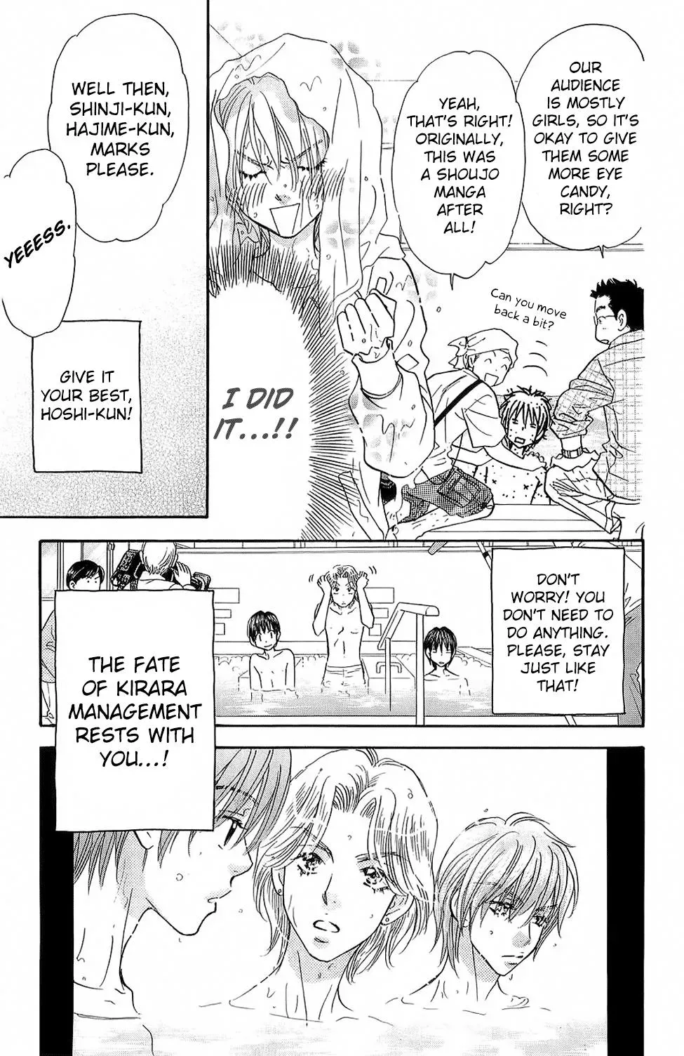 Read Becoming a Star chapter 3 image 6 on Lezhin