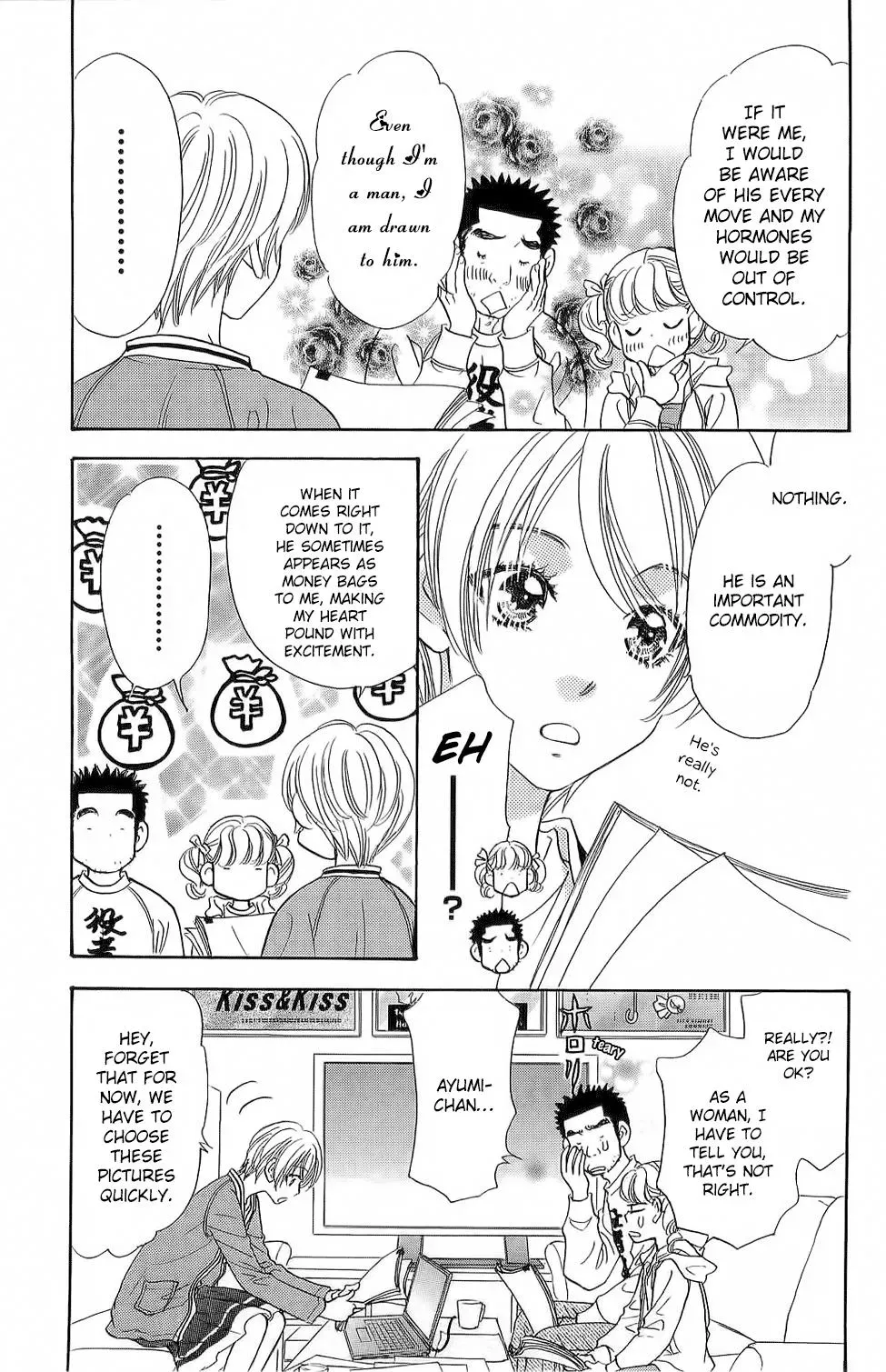 Read Becoming a Star chapter 4 image 15 on Lezhin