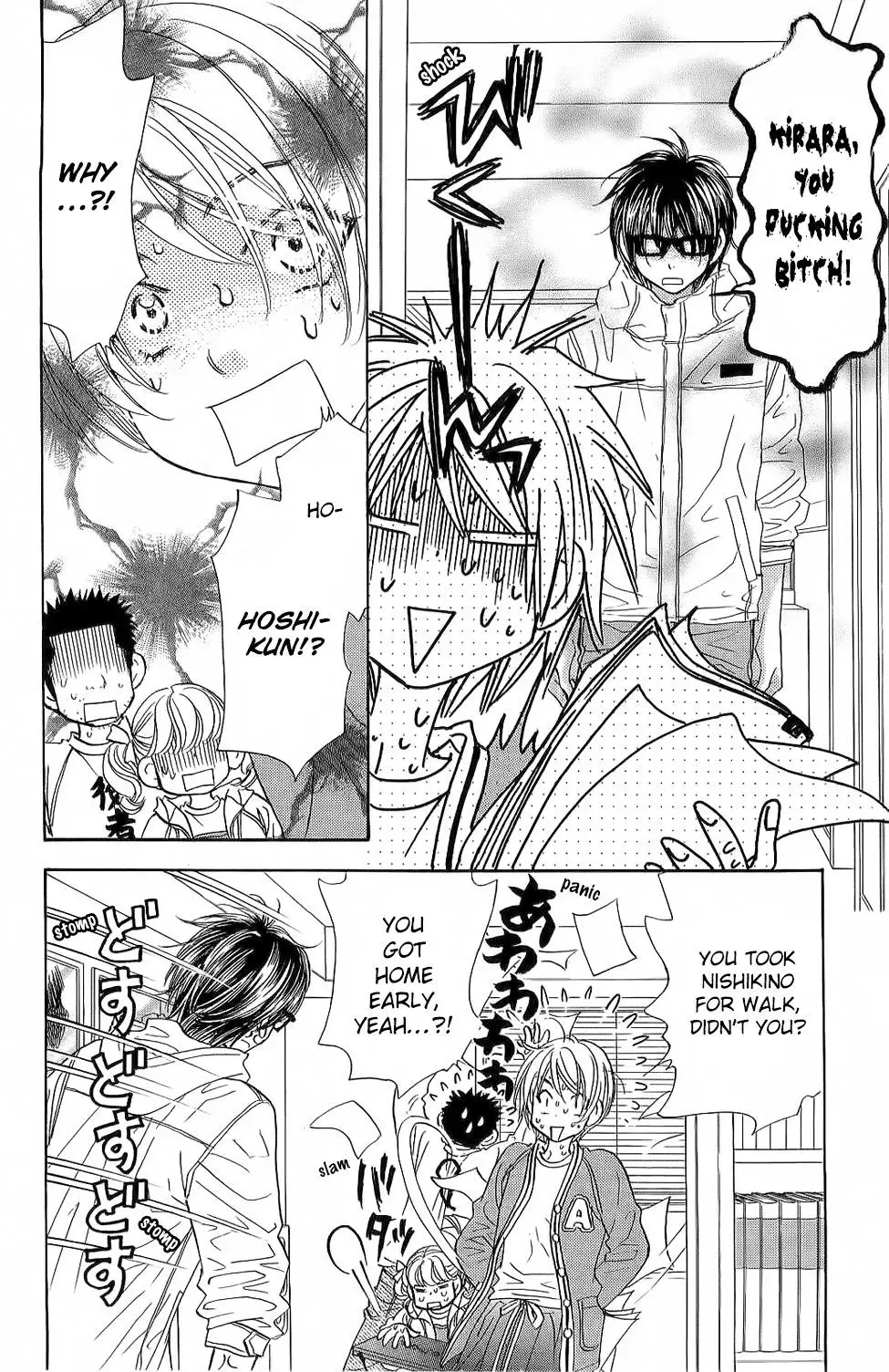 Read Becoming a Star chapter 4 image 16 on Lezhin