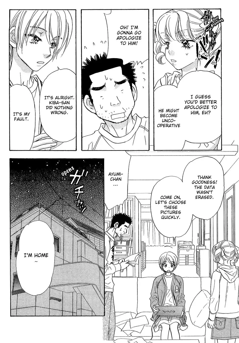 Read Becoming a Star chapter 4 image 20 on Lezhin