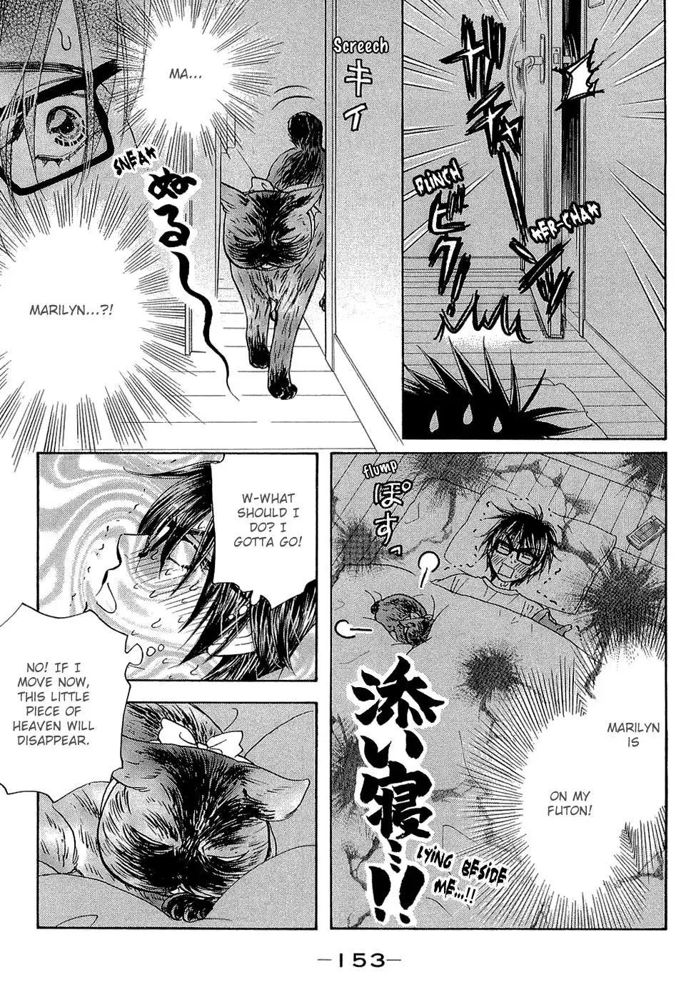 Read Becoming a Star chapter 4 image 23 on Lezhin