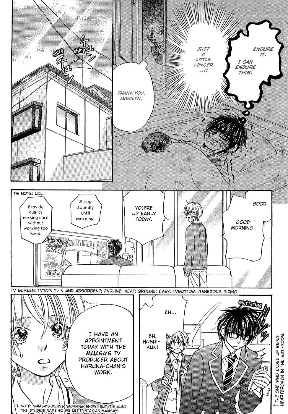 Read Becoming a Star chapter 4 image 24 on Lezhin