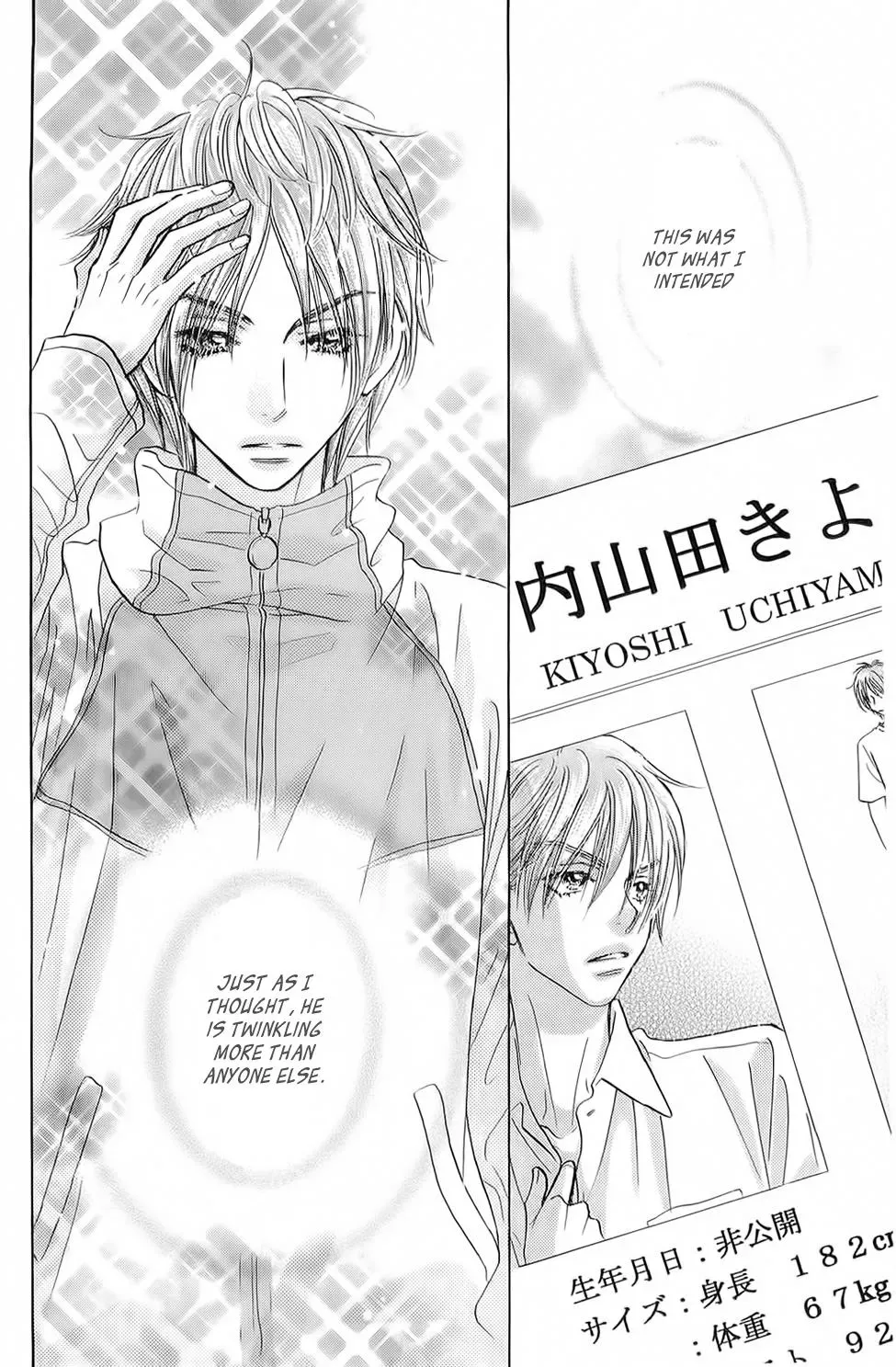 Read Becoming a Star chapter 4 image 32 on Lezhin