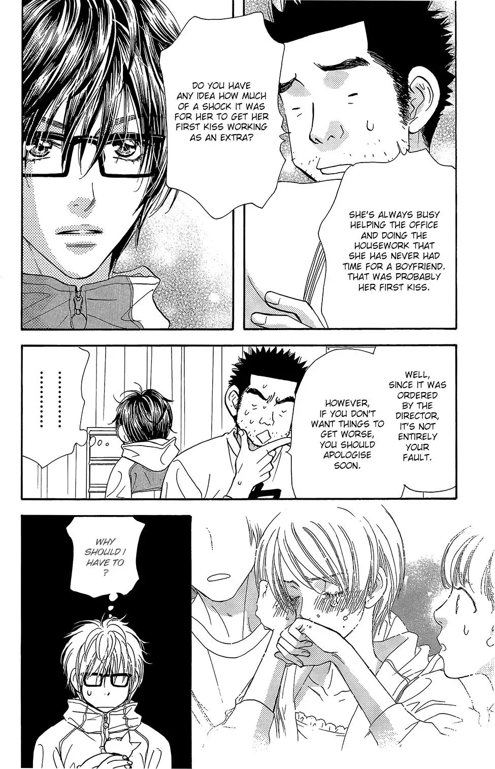 Read Becoming a Star chapter 5 image 11 on Lezhin