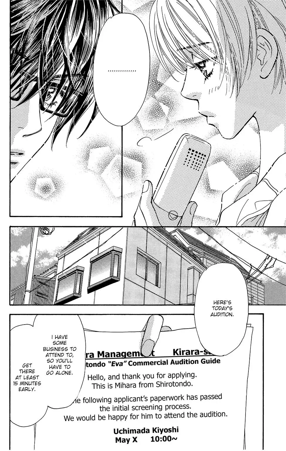 Read Becoming a Star chapter 5 image 15 on Lezhin