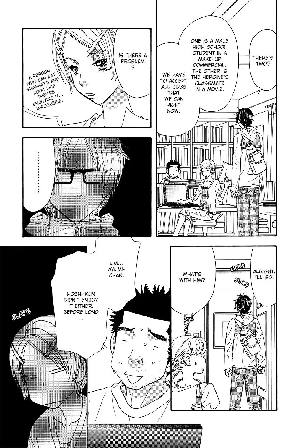 Read Becoming a Star chapter 5 image 16 on Lezhin