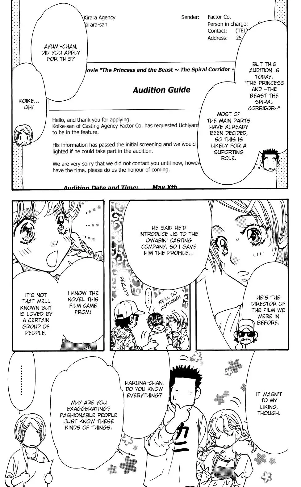 Read Becoming a Star chapter 5 image 18 on Lezhin