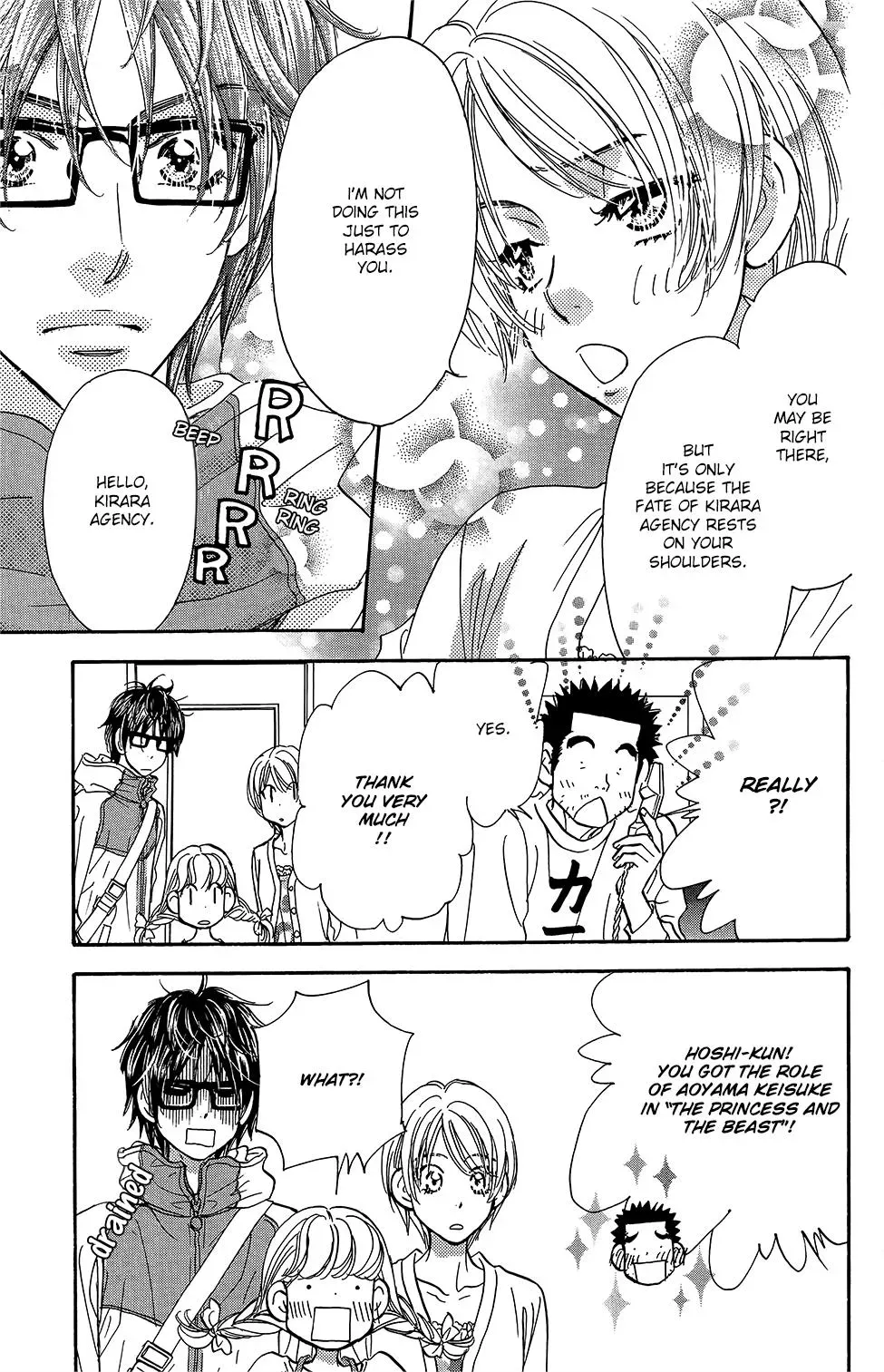 Read Becoming a Star chapter 5 image 32 on Lezhin