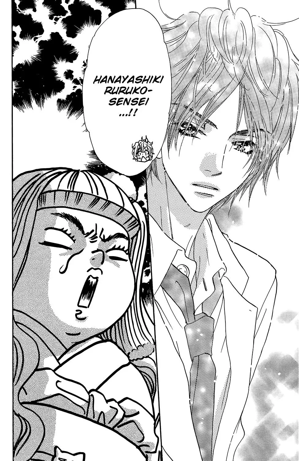 Read Becoming a Star chapter 5 image 41 on Lezhin