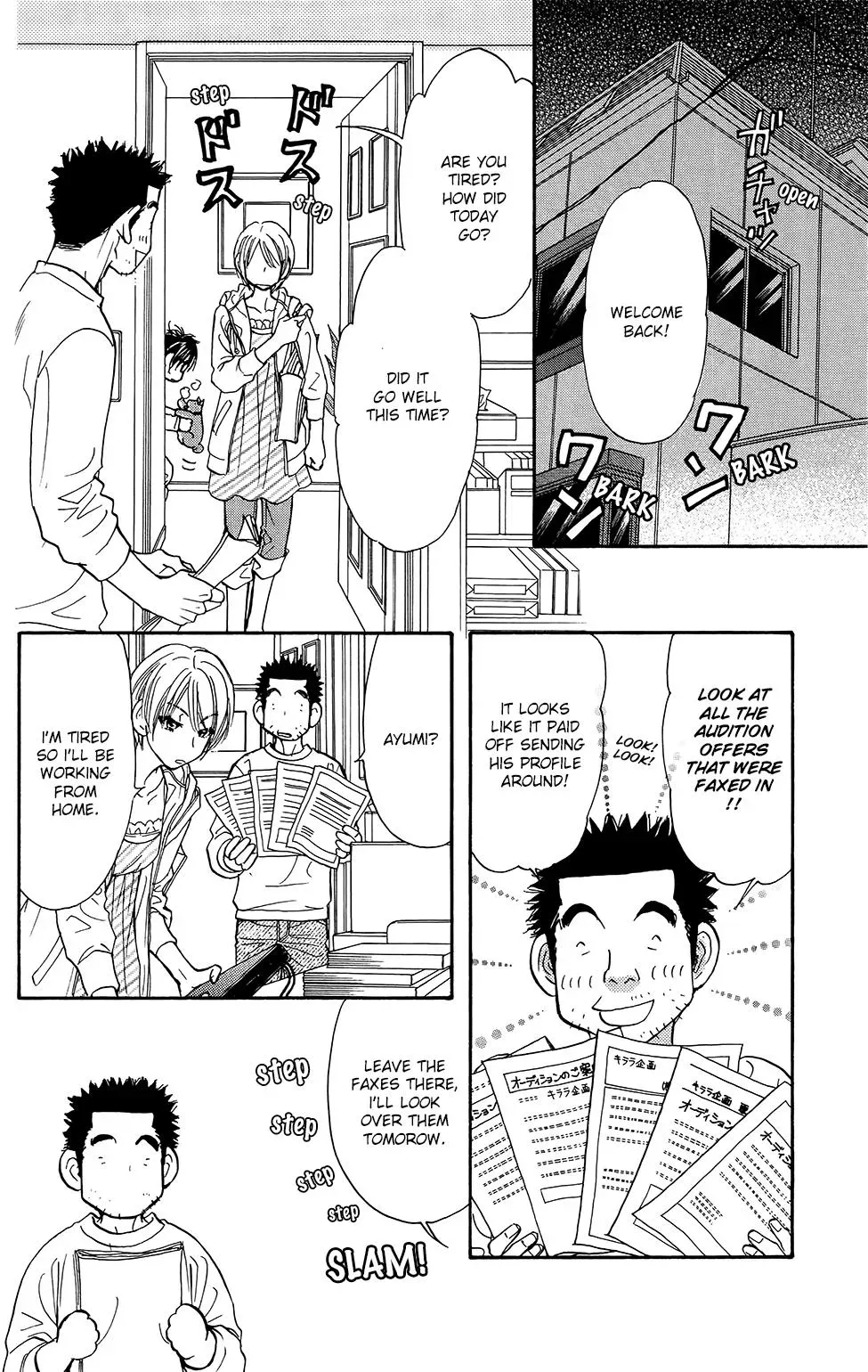 Read Becoming a Star chapter 5 image 9 on Lezhin