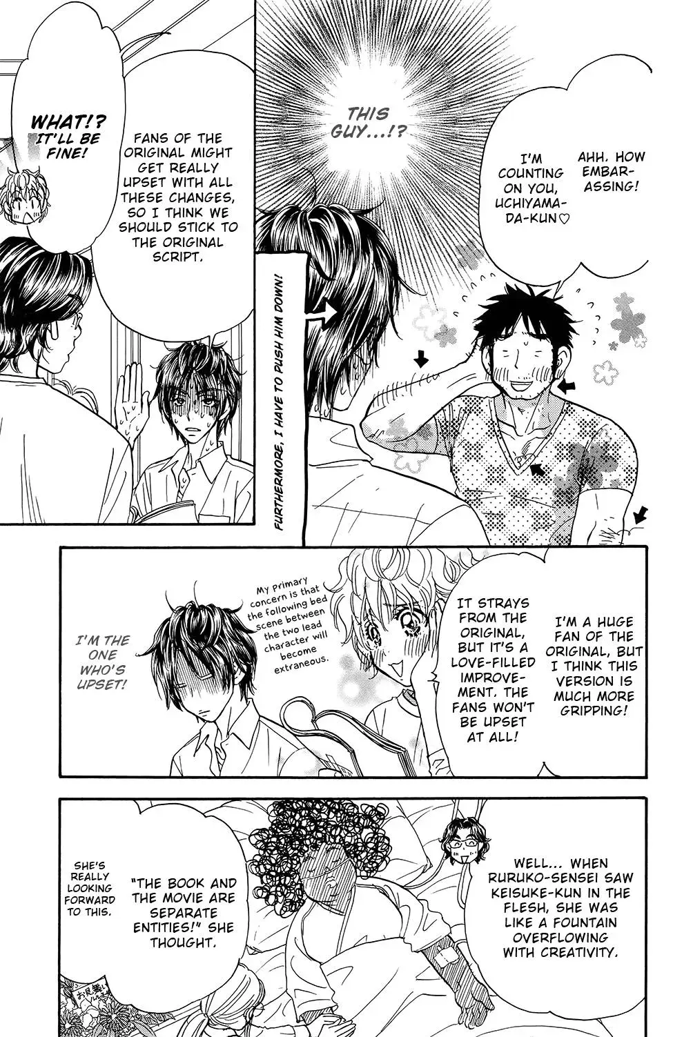 Read Becoming a Star chapter 6 image 10 on Lezhin