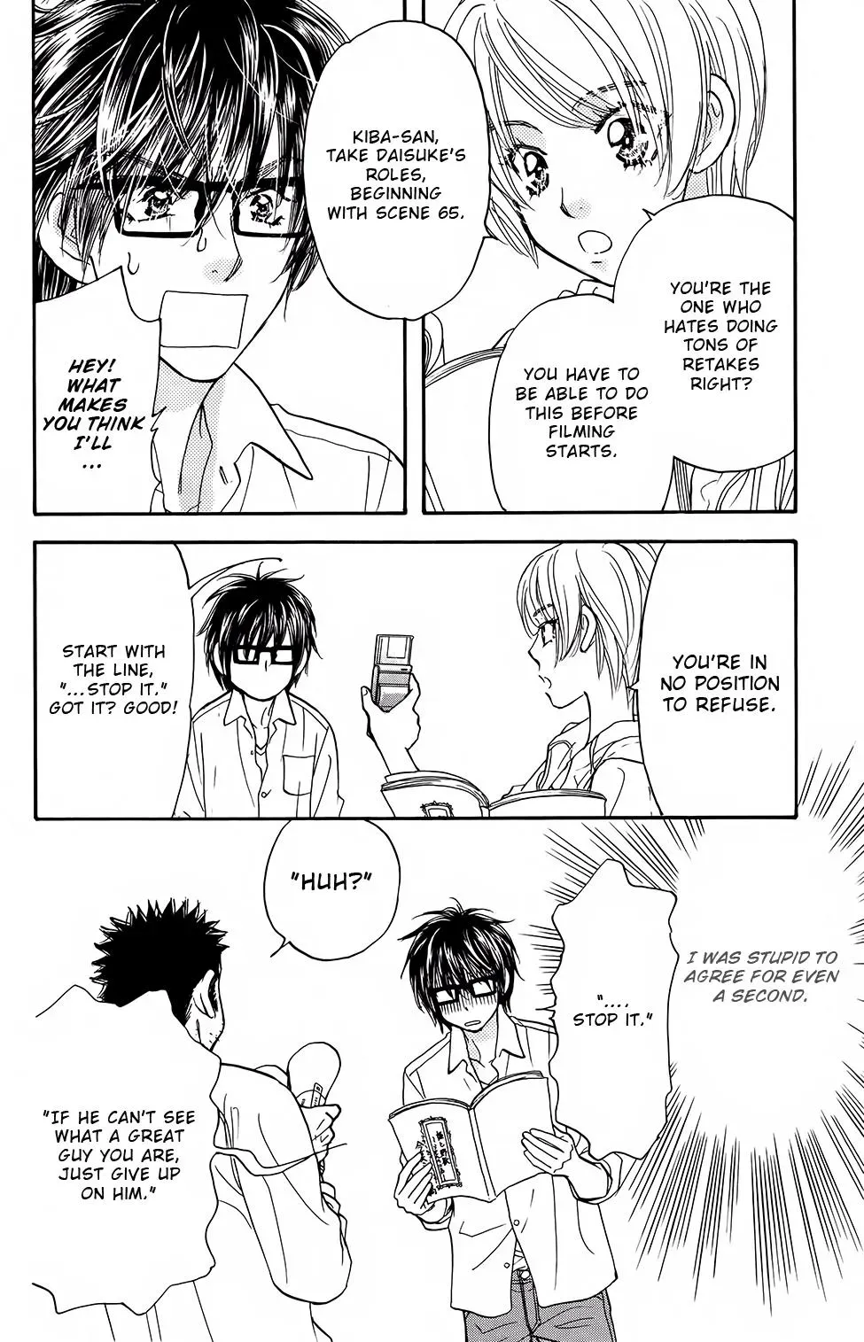 Read Becoming a Star chapter 6 image 15 on Lezhin