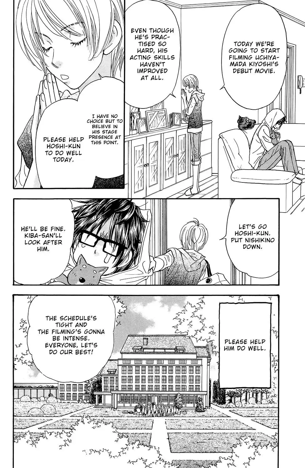 Read Becoming a Star chapter 6 image 19 on Lezhin