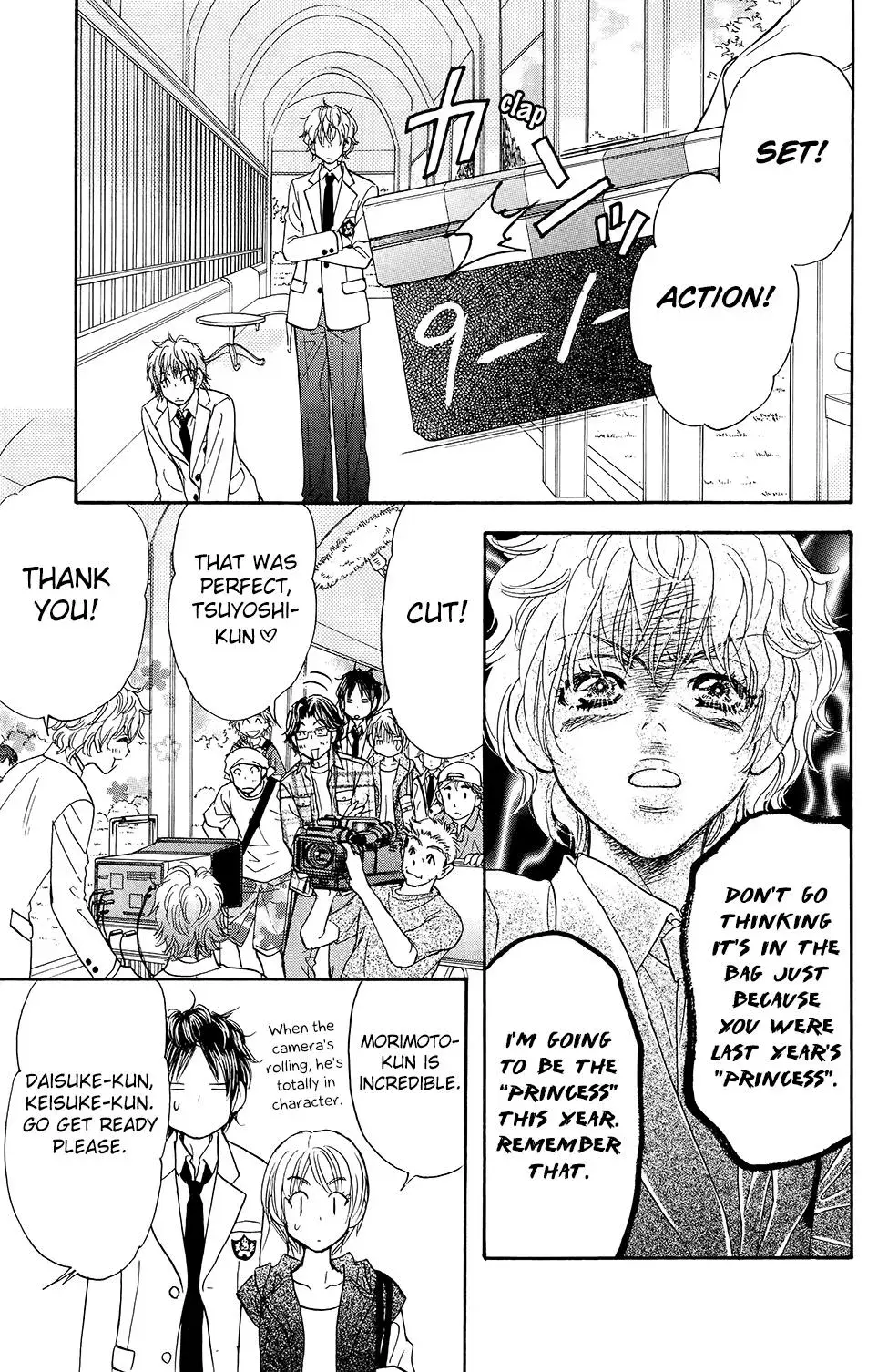 Read Becoming a Star chapter 6 image 20 on Lezhin