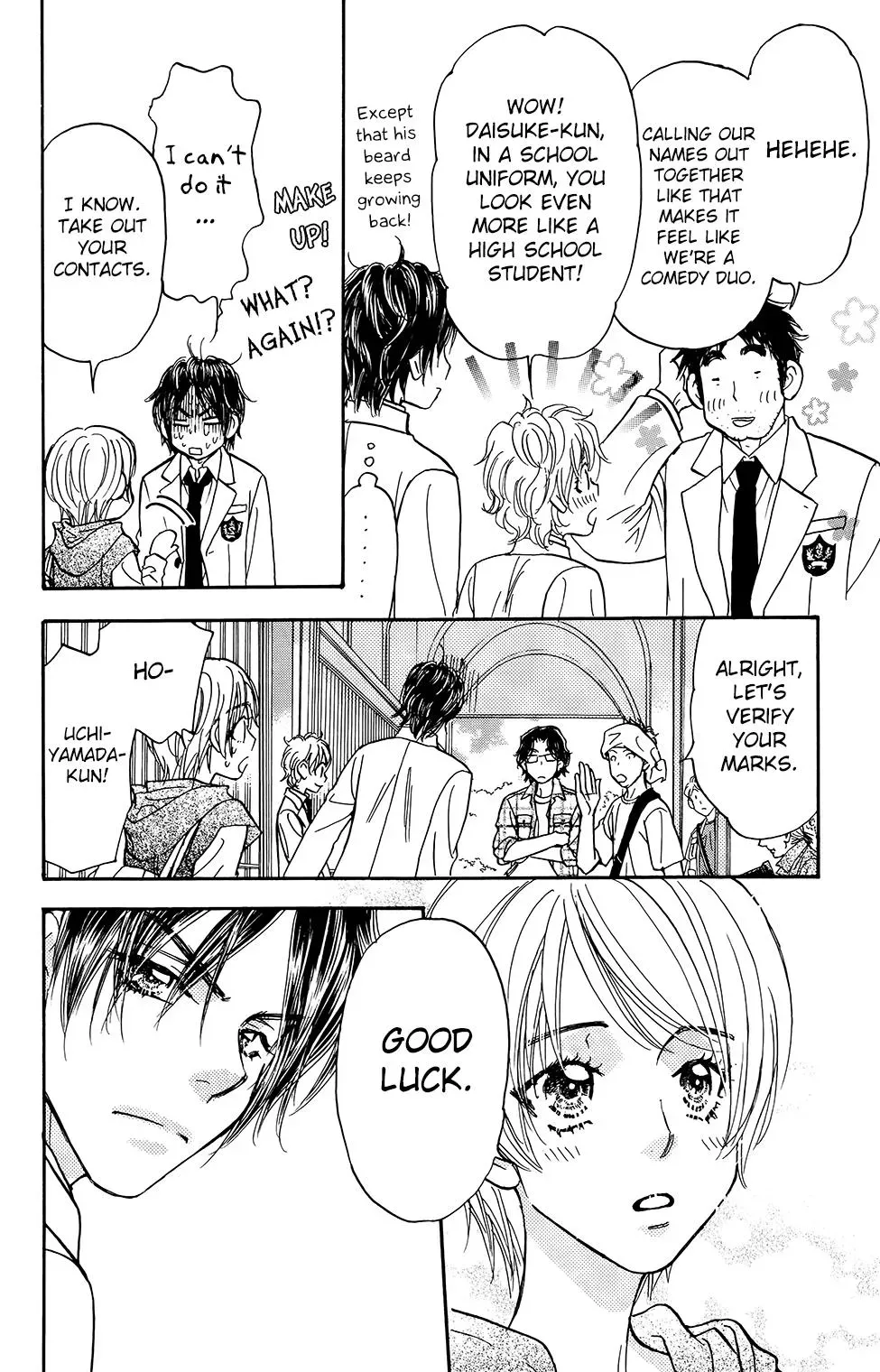 Read Becoming a Star chapter 6 image 21 on Lezhin