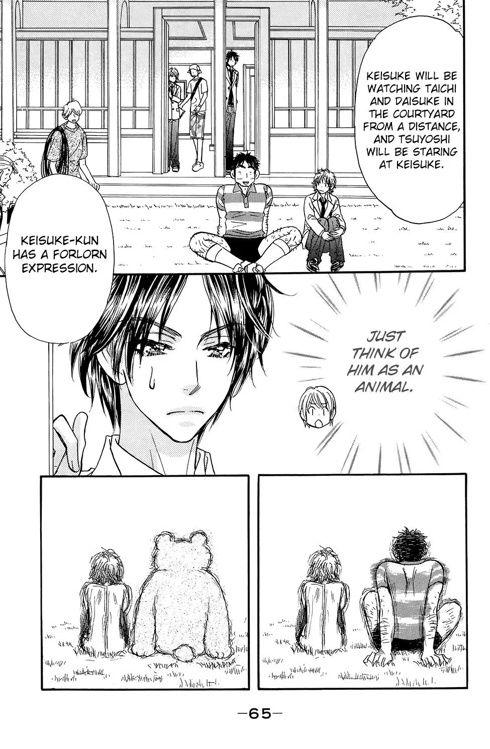 Read Becoming a Star chapter 6 image 22 on Lezhin