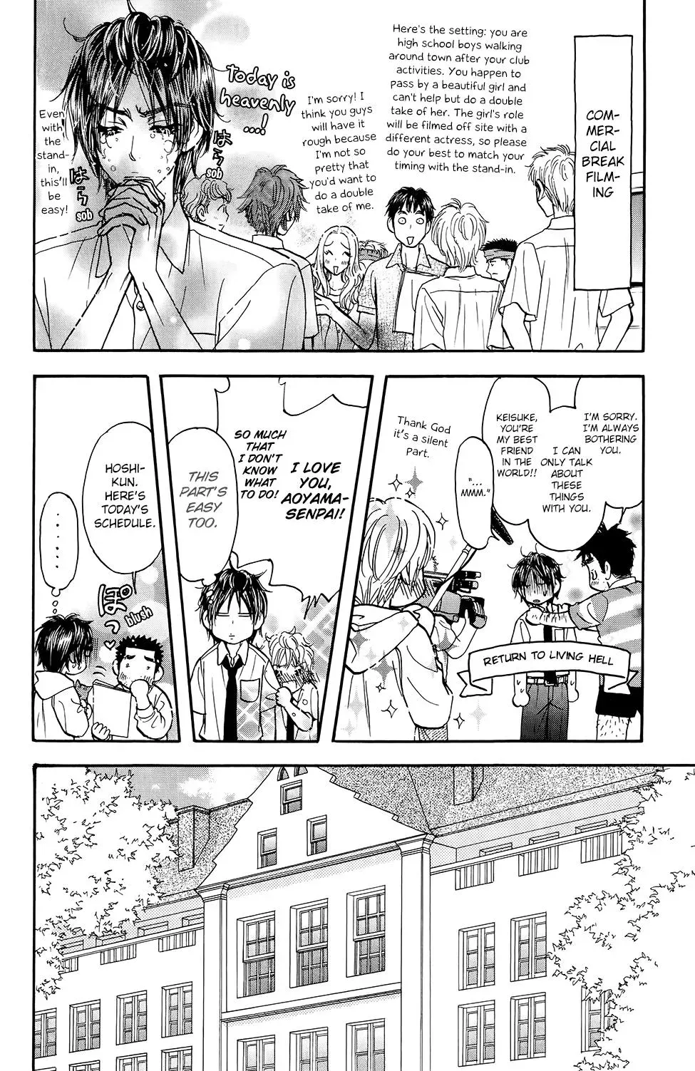 Read Becoming a Star chapter 6 image 25 on Lezhin