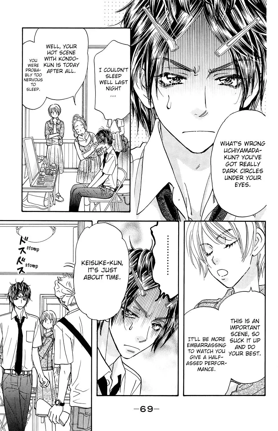 Read Becoming a Star chapter 6 image 26 on Lezhin