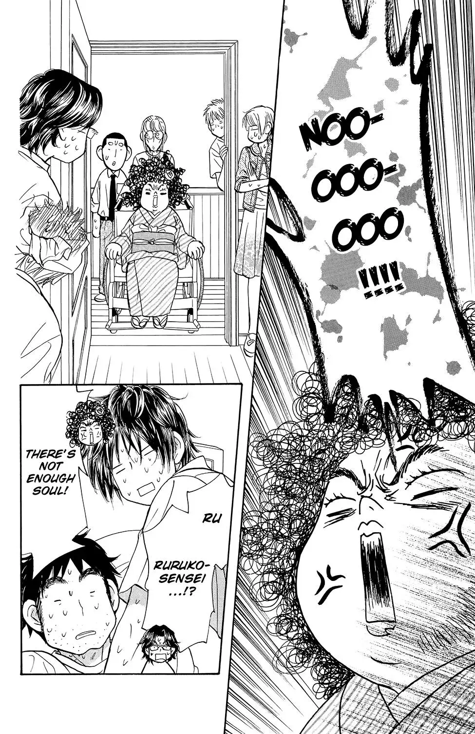 Read Becoming a Star chapter 6 image 29 on Lezhin
