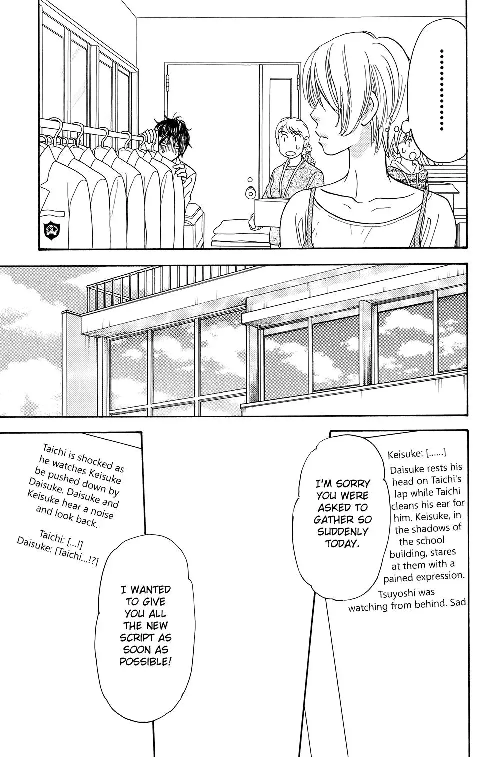 Read Becoming a Star chapter 6 image 8 on Lezhin