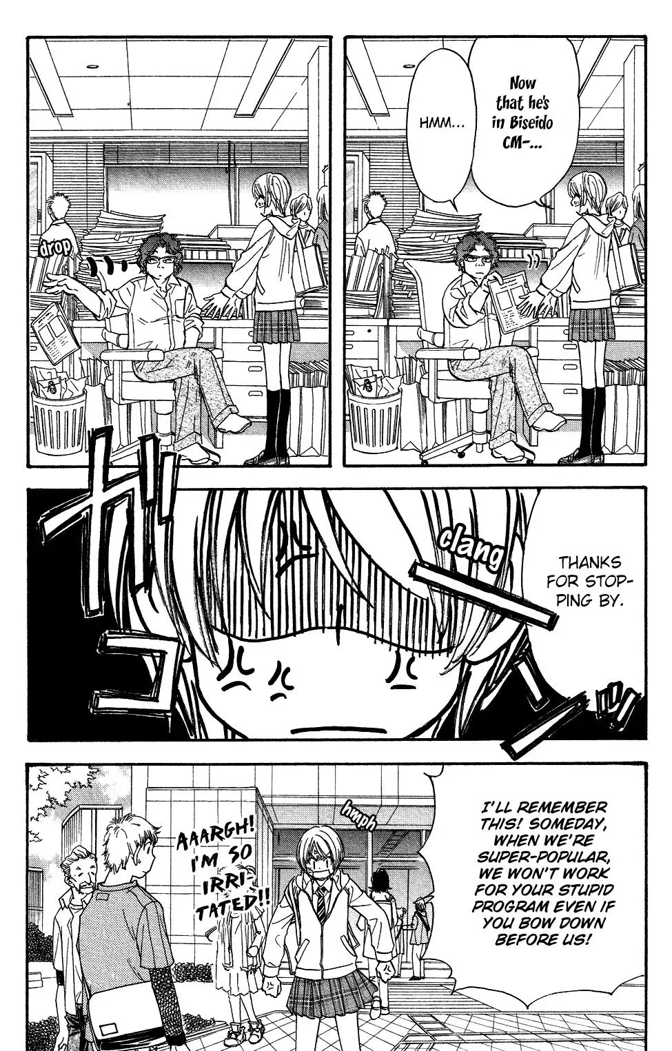 Read Becoming a Star chapter 7 image 1 on Lezhin