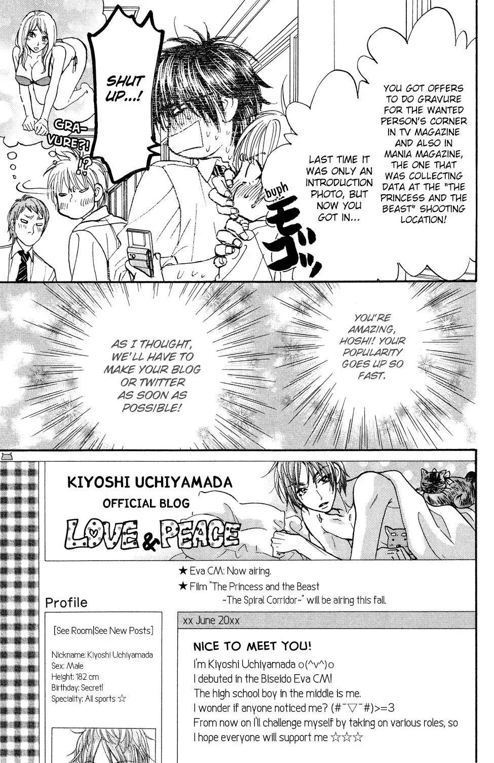 Read Becoming a Star chapter 7 image 18 on Lezhin