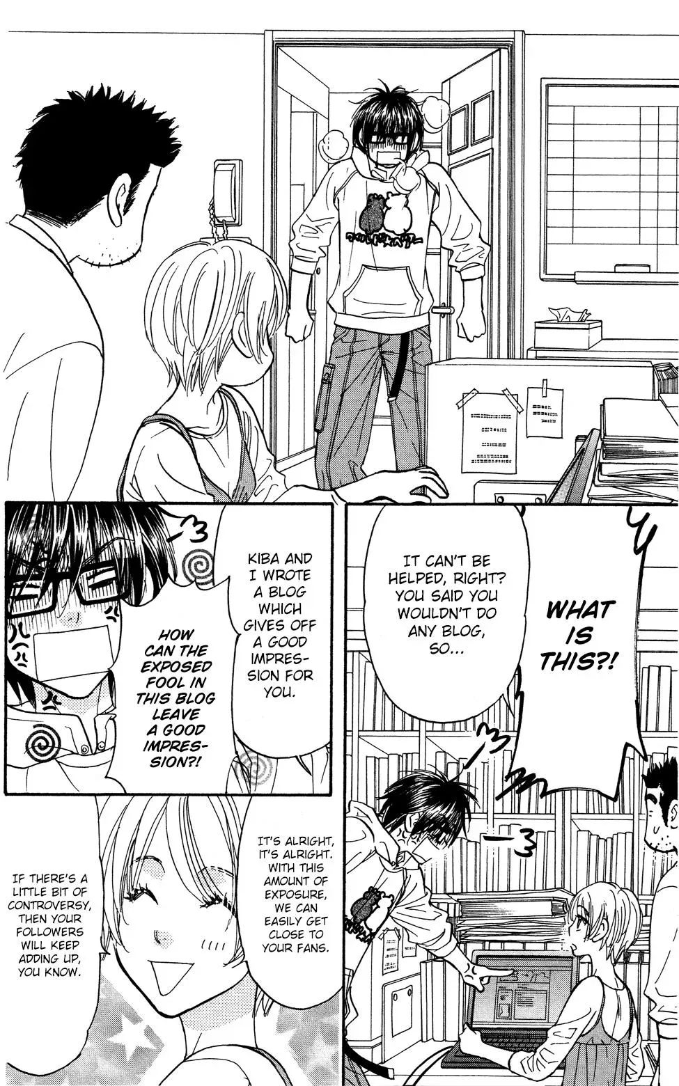 Read Becoming a Star chapter 7 image 19 on Lezhin