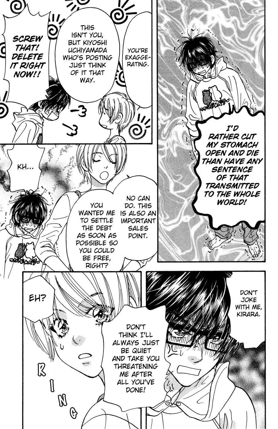 Read Becoming a Star chapter 7 image 20 on Lezhin