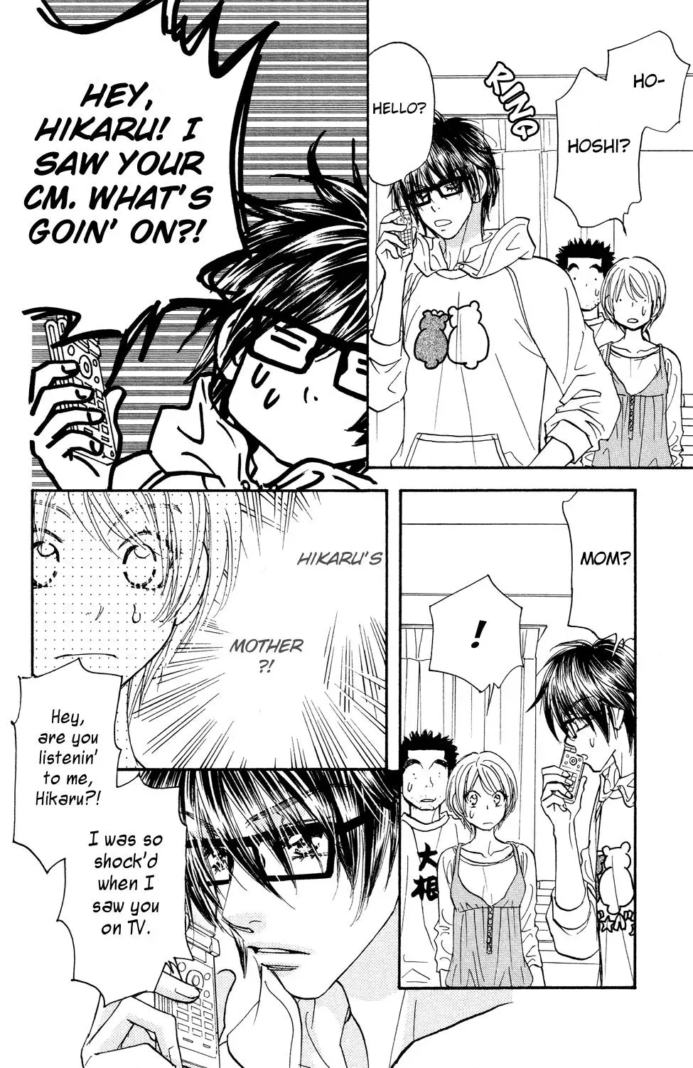 Read Becoming a Star chapter 7 image 21 on Lezhin