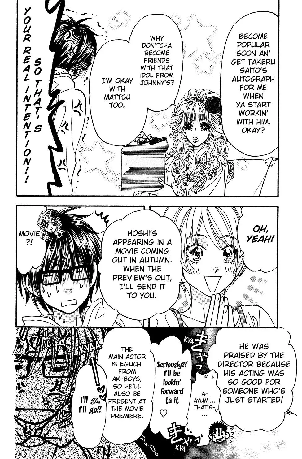 Read Becoming a Star chapter 7 image 27 on Lezhin