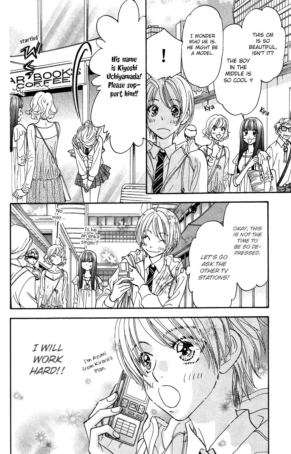 Read Becoming a Star chapter 7 image 3 on Lezhin